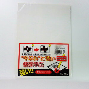 y11/20()24h聚I2l1lőSz|CgobNvGg[zTtCWp@SFJ@Ԃɂ@50@500-2442@5002442