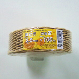 y11/20()24h聚I2l1lőSz|CgobNvGg[zyʌ!!zTtCWp@ЂNtg(2.5mm×100m)@390-7108@3907108