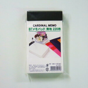 yő2,000~ItCOUPON 121-6959܂ŁzTtCWp@J[fBiyX^hB7@220@391-9806@3919806