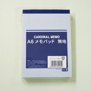 yő2,000~ItCOUPON 121-6959܂ŁzTtCWp@J[fBiA6@55×3P@391-9830@3919830