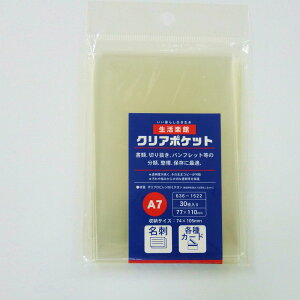 y112524H聚Gg[őSiP10{IzTtCWp@NA|Pbg@A7@636-1522@636-1522