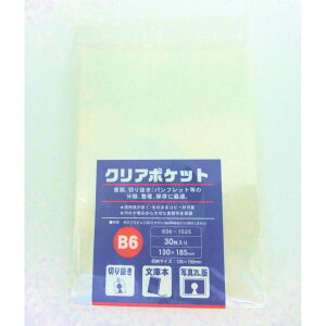 y11/20()24h聚I2l1lőSz|CgobNvGg[zTtCWp@NA|Pbg@B6@636-1525@636-1525