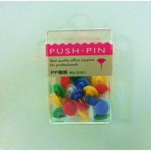 yő2,000~ItCOUPON 111-6959܂ŁzTtCWp@PPe(F)*20{@643-0044@643-0044