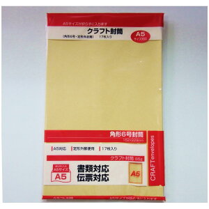 �y12/10(��)24h���聚���I��2�l��1�l���ő�S�z�|�C���g�o�b�N���v�G���g���[�z�N���t�g���� �p�`6�� 85g 17��