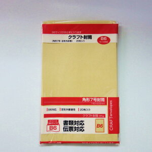 y91024H聚Gg[őSiP10{IzNtg p`7 85g 20