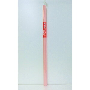 �y12��15��24H���聚�G���g���[�őS���iP10�{�I�z�T���t���C���W���p���@�J���[�̑����@���F3P 669-1081�@6691081