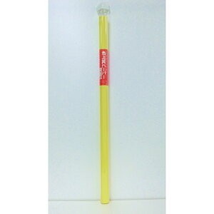 【最大2,000円オフCOUPON 11月1日-6日9時59分まで】サンフレイムジャパン カラー模造紙 黄:3P 669-1082 6691082