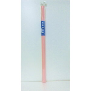 yő2,000~ItCOUPON 111-6959܂ŁzTtCWp@͑@F2P 669-1091@6691091