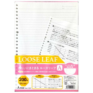 yő2,000~ItCOUPON 111-6959܂ŁzTtCWp@SFJ@hbgr[Y[t@200@Ar@500-2460@500-2460