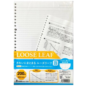 yő2,000~ItCOUPON 111-6959܂ŁzTtCWp@SFJ@hbgr[Y[t@200@Br@500-2461@500-2461