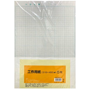 TtCWp@Hp A3 5@364-0037@364-0037