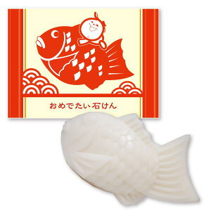 y11/20()24h聚I2l1lőSz|CgobNvGg[zV{ʂ ߂ł΂ 3152 j Nn A  q oYj j