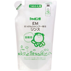 y101024H聚Gg[őSiP10{IzV{ʂ EMVv[pX ߂p 420ml 2441 VR X  ̖  C 