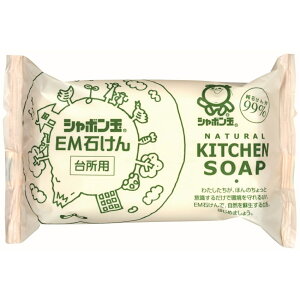 V{ʂ EM䏊p΂ 110g 2130 Y k jIC } q  Ƃ