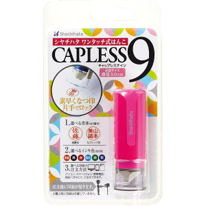 y112524H聚Gg[őSiP10{IzV`n^ Shachihata V`n^ LbvX9 [I[_[ sN XL-CLN2/MO l[ Z X^v    F F