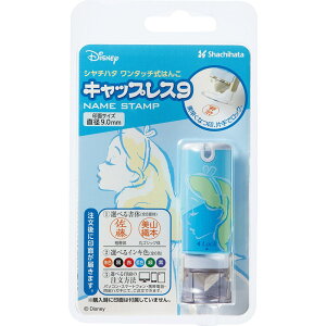 y11/20()24h聚I2l1lőSz|CgobNvGg[zV`n^ fBYj[LN^[LbvX9@AX@XL-CLNDA/MO