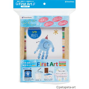 y11/20()24h聚I2l1lőSz|CgobNvGg[zFirstArt `E`Lbg@A5@]E HPSK-A5/H-1 V`n^