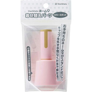 yő2,000~ItCOUPON 111-6959܂Łzl[9ւp[cJ[@X^h@y[sN XL-9/C1PST/H V`n^