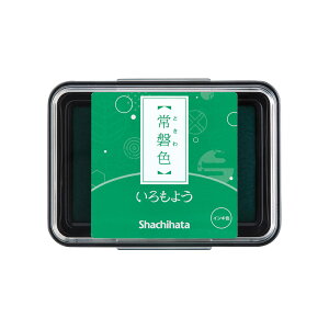 y112524H聚Gg[őSiP10{IzV`n^ Shachihata V`n^ 悤 ֐F Ƃ킢 HAC-1-G X^vpbh X^v   X^vA[g   O[