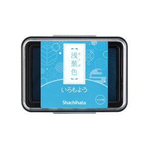 yő2,000~ItCOUPON 121-6959܂ŁzV`n^ Shachihata V`n^ 悤 KF  HAC-1-TQ X^vpbh X^v   X^vA[g  F 