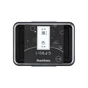 V`n^ Shachihata V`n^ 悤 nF ݂ HAC-1-K X^vpbh X^v   X^vA[g   ubN