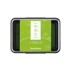 y112524H聚Gg[őSiP10{IzV`n^ Shachihata V`n^ 悤 GF  HAC-1-YG X^vpbh X^v   X^vA[g   O[