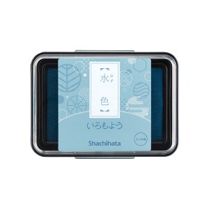 y112524H聚Gg[őSiP10{IzV`n^ Shachihata V`n^ 悤 F ݂ HAC-1-PB X^vpbh X^v   X^vA[g  F  u[