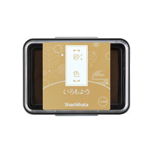 y112524H聚Gg[őSiP10{IzV`n^ Shachihata V`n^ 悤 F Ȃ HAC-1-PBR X^vpbh X^v   X^vA[g  F uE