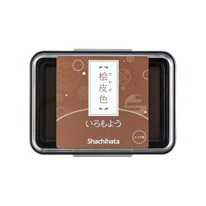 y112524H聚Gg[őSiP10{IzV`n^ Shachihata V`n^ 悤 OF Ђ킾 HAC-1-LBR X^vpbh X^v   X^vA[g  F u