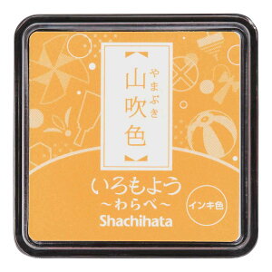 y91024H聚Gg[őSiP10{IzV`n^ Shachihata 悤  RF HAC-S1-CY 悤 SnR X^v