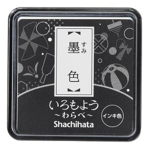 V`n^ Shachihata 悤  nF HAC-S1-K 悤 SnR X^v