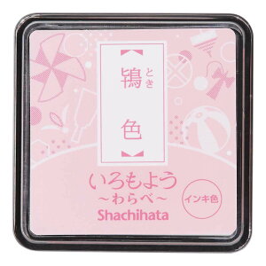 V`n^ Shachihata 悤  F HAC-S1-PP 悤 SnR X^v