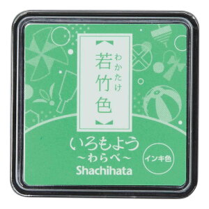 V`n^ Shachihata 悤  |F HAC-S1-PG 悤 SnR X^v