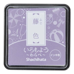 V`n^ Shachihata 悤  F HAC-S1-PV 悤 SnR X^v