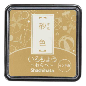 y112524H聚Gg[őSiP10{IzV`n^ Shachihata 悤  F HAC-S1-PBR 悤 SnR X^v