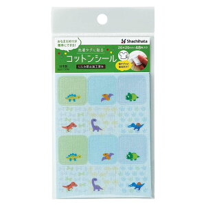 y12/10()24h聚I2l1lőSz|CgobNvGg[zV`n^ Shachihata ^Oɓ\RbgV[  TRUN-SHUNP0970 Ȃ܂V[ Ȃ܂t Vw