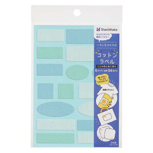 V`n^ Shachihata Ȃ̃Rbgx u[ TRUN-SHUNP1476 Ȃ܂V[ Ȃ܂t Vw