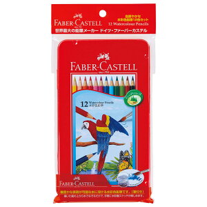 y101420`17959܂őSi|Cg2{zt@[o[JXe FABER CASTELL ʐFM 12FZbg TFCC-WCP/12C