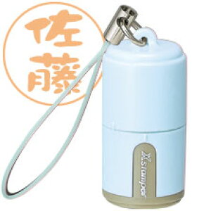 yő2,000~ItCOUPON 111-6959܂ŁzV`n^ v`l[ ([I[_[) y[u[ XL-P1/MO