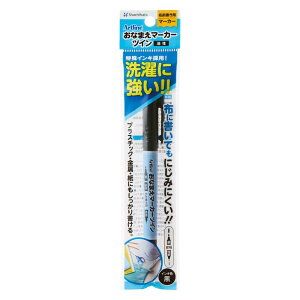 y11420`11159܂őSi|Cg2{zV`n^ Shachihata Ȃ܂}[J[cC  K-041NT/H-K