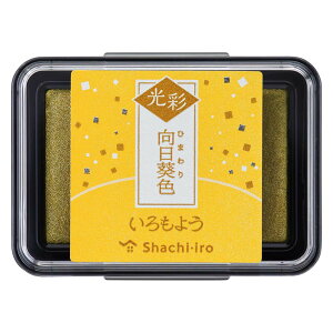 V`n^ Shachihata 悤 X^v  F HAC-1G-Y