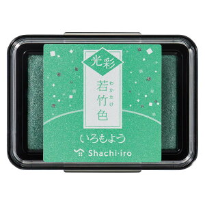 V`n^ Shachihata 悤 X^v  |F HAC-1G-PG