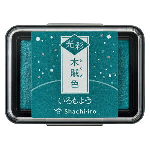 y101024H聚Gg[őSiP10{IzV`n^ Shachihata 悤 X^v  ؑF HAC-1G-DG