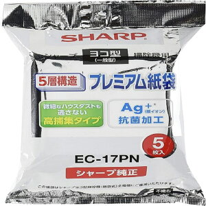 �V���[�v SHARP �|���@�p�R�ۍ��ߏW���p�b�N EC-17PN ����