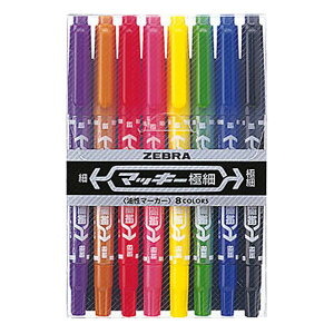 yő2,000~ItCOUPON 121-6959܂Łz[u }[J[ }bL[ɍ 8FZbg MCF-8C