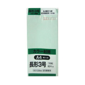 y101024H聚Gg[őSiP10{IzLOR[|[V J[ `3 A43 O[ 80g 100N3S80GE
