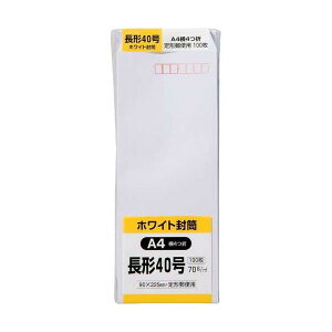 LOR[|[V zCg `40 A44 70g 100 N40W70
