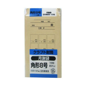 y91024H聚Gg[őSiP10{IzLOR[|[V Ntg p`8 ӑ 85g 100 K8KGE
