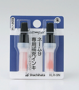 yő2,000~ItCOUPON 121-6959܂ŁzV`n^ [CL 痿n CLJ[gbW 2{ l[9 p J[gbW  [ Xe[Vi[ pi  XLR-9N