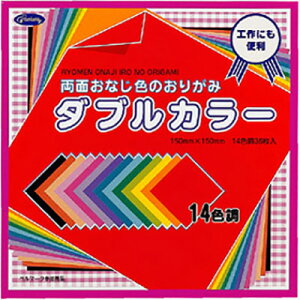 yő2,000~ItCOUPON 121-6959܂Łzy[֑250~zVEOʂȂFWJ[܎@23-1892